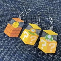USJ スーパーニンテンドーワールド キーホルダー　はてなブロックキーホルダー