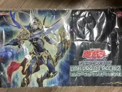 遊戯王　カオスソルジャープリシクキャンペーン　未開封 未開封)カオスソルジャー(当選通知書付き、ダンボール付き