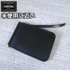 2026年最新】porter lumberの人気アイテム - メルカリ