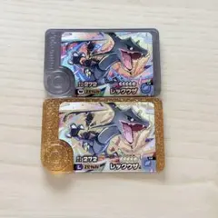 レックウザ レガシー ワンダー ピック セット ポケモン フレンダ