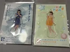 【新品】ロージークロニクル 島川波菜 fsk 2種セット