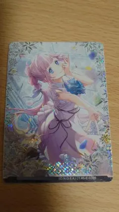 オンゲキ 蓮ノ空 全オフ ホロ印刷 SR SSR コンプリートセット カード オンゲキ 蓮ノ空 全オフ ホロ印刷 SR SSR コンプリートセット カード