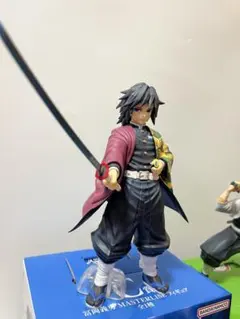 鬼滅の刃 一番くじ C賞 富岡 義勇 鬼滅の刃 一番くじ C賞 富岡 義勇 Amazon.co.jp: バンプレスト 一