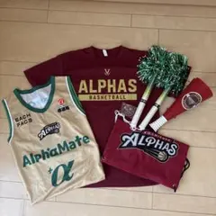 B.LEAGUE 越谷アルファーズ バスケットボール グッズセット