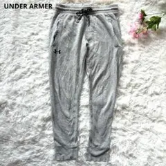 アンダーアーマー　ジャージ　パンツ グレー　スウェット　ウエストゴム【M】ロゴ