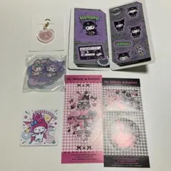 マイメロ クロミ / グッズ 5点セット
