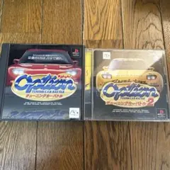 オプション チューニングカーバトル 1&2 セット　option ps