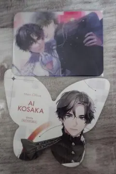 ブレマイ 2周年 特典 エポス ブロマイド 皇坂逢 - メルカリ