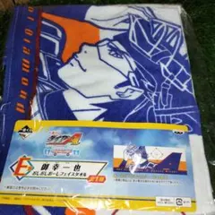 御幸一也 ビッグタオル Amazon.co.jp: ダイヤのA 御幸一也 御幸ビゲストタオル : ホーム＆キッチン