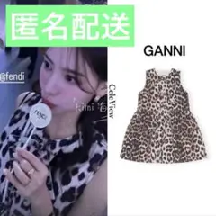 2026年最新】Ganni レオパード ワンピースの人気アイテム - メルカリ