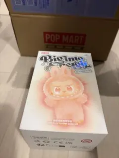 【新品未開封】【正規品】Labubu ラブブ エナジー ハピネス