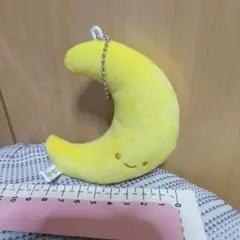 にっこりーノ 星空のぬいぐるみ ぬいぐるみ 三日月