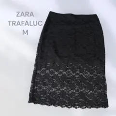 ZARA トラファルック　タイトスカート　黒レース　キレイ系　セクシー　透け感のサムネイル
