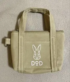 DOD ミニミニ　トートバッグ　宝島社　ノベルティ　ベージュ　非売品