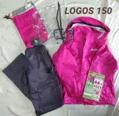 LOGOS ✨ジュニア レイン スーツ 【150】✨付属品全て有リ✨