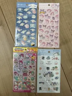 サンリオ ぷくっとシール シナモロール マイメロディ クロミ しろたん　4枚