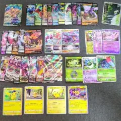 ポケモンカード まとめ売り　カナザワのピカチュウ　V VMAX VSTAR AR