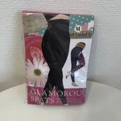 Item thumbnail for item 7c71da73-dce0-4d24-9d59-af6a35a982d3