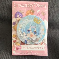 2026年最新】ころんくん 缶バッジの人気アイテム - メルカリ