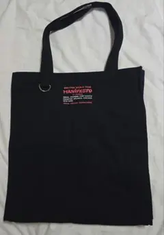 ENHYPEN マニフェスト　トートバッグ　新品未開封 楽天市場】[MANIFESTO] SHOPPER BAG : 楽天グッズ