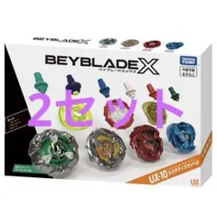 2026年最新】UX-10 カスタマイズセットU 「BEYBLADE X」の人気アイテム