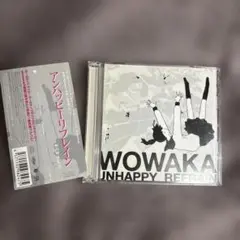 2026年最新】アンハッピーリフレイン wowakaの人気アイテム - メルカリ