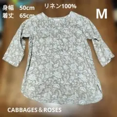CABBAGES & ROSES リネン100% チュニック Mのサムネイル