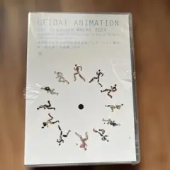 2025年最新】東京藝術大学の人気アイテム - メルカリ