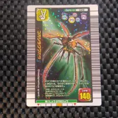 2026年最新】ムシキング 2005 夏の人気アイテム - メルカリ