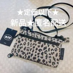 【新品】KIU フォンポーチ K434 ショルダー　レオパード　ヒョウ柄