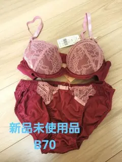 【AMO'S STYLE】ブラジャーショーツセット B70 ワインレッド