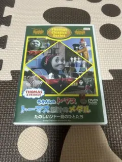 Item thumbnail for item b52122e7-5eed-4016-ab30-fef9cd38a4a3