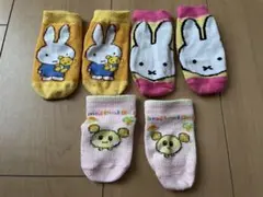 ミッフィー＆うーたんソックス三点セット