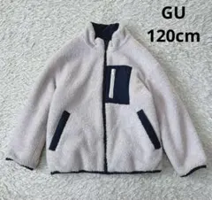 リバーシブル フリースジャケット