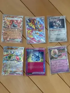 ポケモンカード アメイジングレア 3枚セット レシラム 当時 30th 25th
