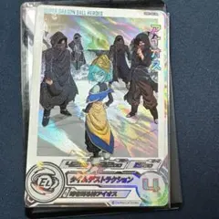 2025年最新】スーパードラゴンボールヒーローズ ugm1-sec