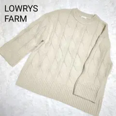 LOWRYS FARM　ケーブルニットプルオーバー　Ｍ