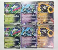 ポケモンカードゲーム スタートデッキ100/098 ノーマルのサムネイル