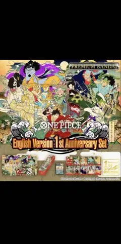 【PSA10連番】ワンピース 英語版 1周年記念 セット 2024 One Piece English Version 1st Anniversary Set 006