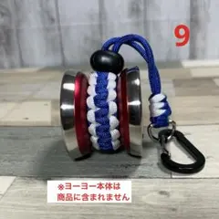 Item thumbnail for item 909b8385-f99d-4782-bb44-8289639ecdc1