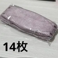 立体マスク　14枚入り