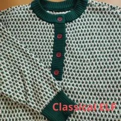 CLASSICAL ELF 2wayニットカーディガン グリーン