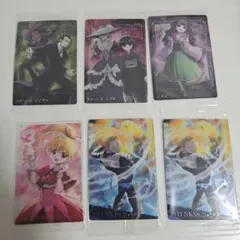 HUNTER×HUNTER イタジャガ カード まとめ売り
