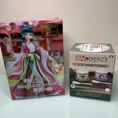 薬屋のひとりごと　茶器4点セット＆フィギュア