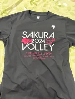 バレーボール Tシャツ 全国私学 さくらバレー - メルカリ