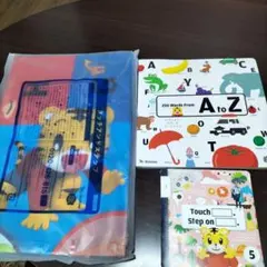 こどもチャレンジじゃんぷEnglish