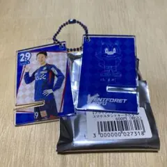 ヴァンフォーレ甲府 29.大島康樹　スマホスタンドキーホルダー　新品未使用品