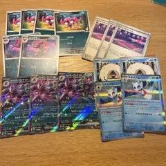 マリィのオーロンゲ ex デッキパーツ ベロバー ギモー スパイクタウンジム