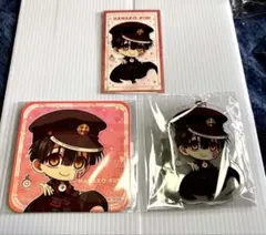 地縛少年花子くん2☆ラッキー☆チャレンジくじC賞アクリルキーホルダー