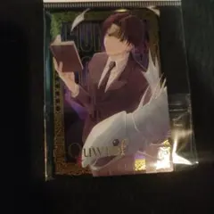 HUNTER×HUNTER クロロ SP イタジャガ　カード